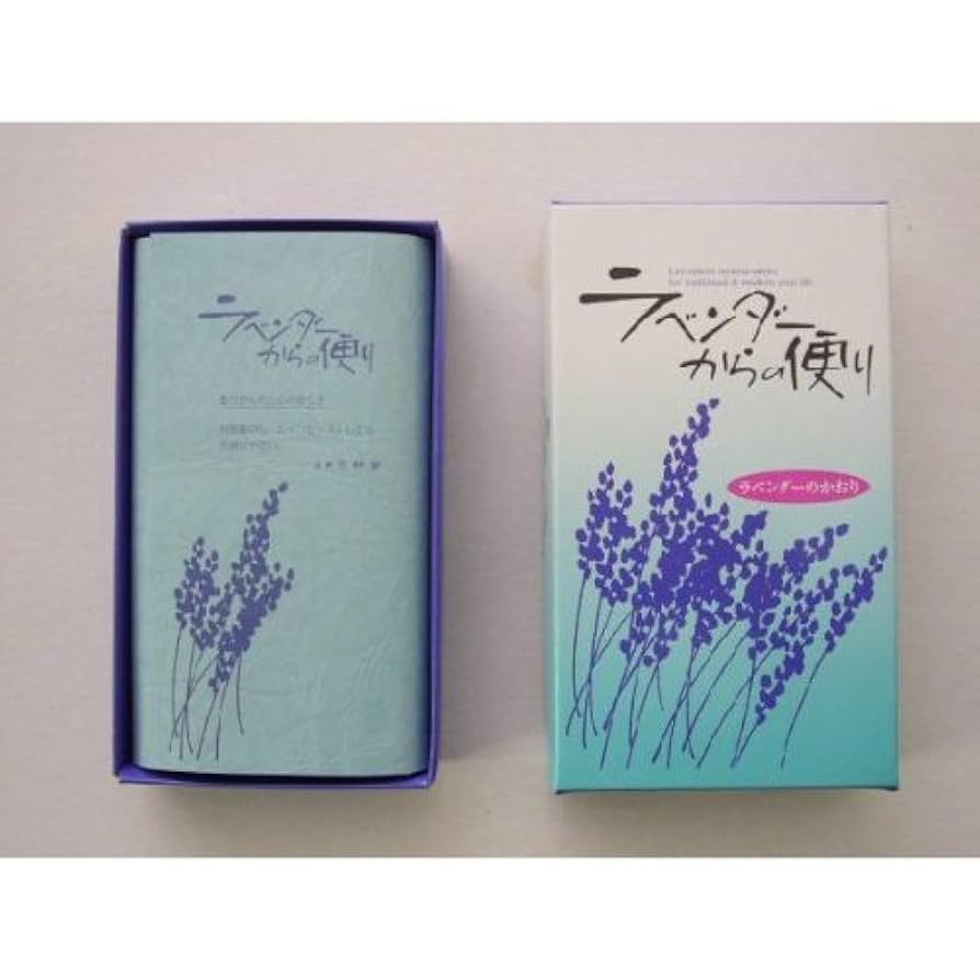 S・O・L ラベンダー、ドラゴンズブラッド香 各30本 S・O・L ラベンダー、ドラゴンズブラッド香 各30本 S・O・L